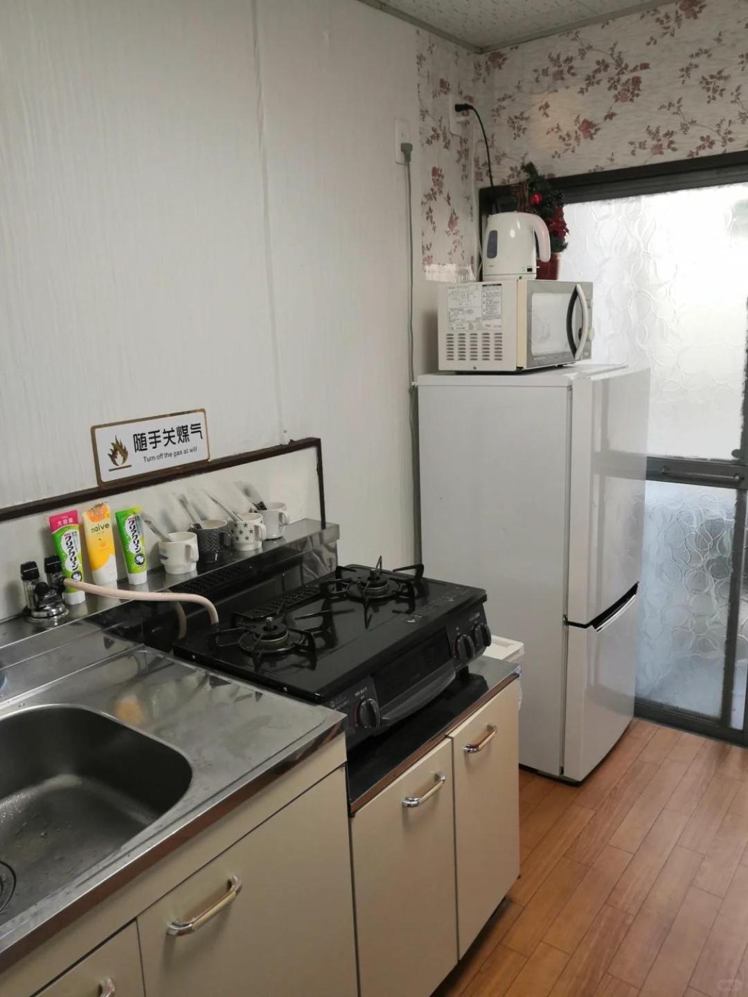 Nippori Osaka Nishi-Tengachaya Guesthouse西天下茶屋アパートメント Exterior photo